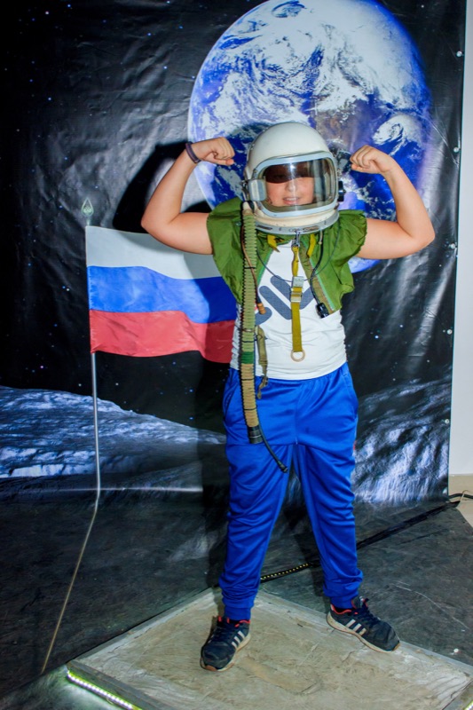 Фотогалерея Космопарка